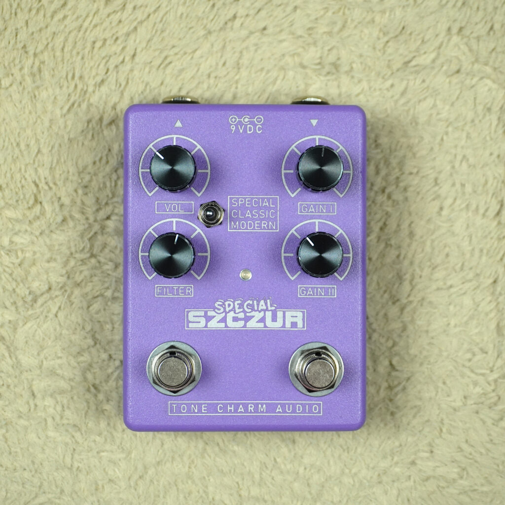 SZCZUR Special Amethyst Haze